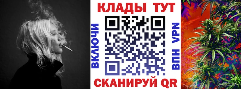 Виды наркотиков купить Аксай Вейп ТГК Галлюциногенные грибы COCAIN АМФ blacksprut рабочий сайт Каннабис ГАШ Мефедрон