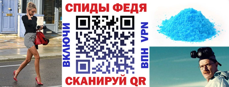 как найти   Аксай  АМФ Premium 