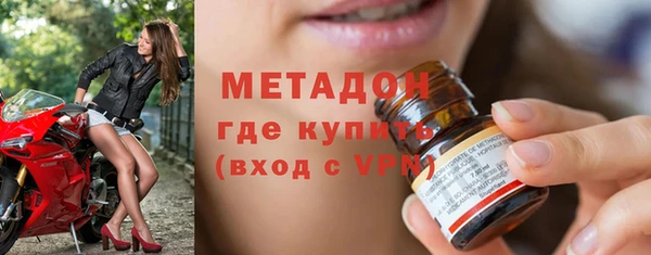 марки lsd Абдулино