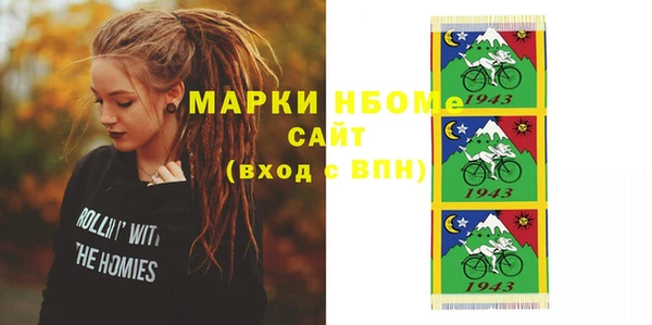 гидропоника Алексин