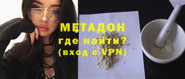 дурь Дмитров