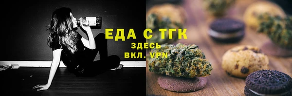 марки lsd Абдулино