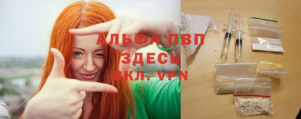 гидропоника Алексин