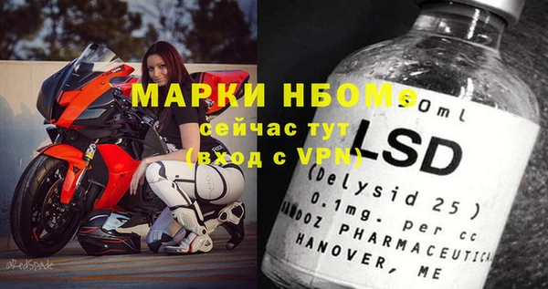 гидропоника Алексин