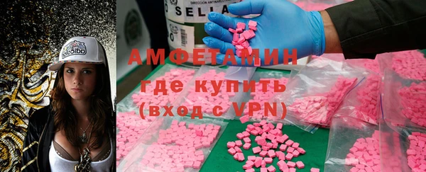 кокаин колумбия Абинск