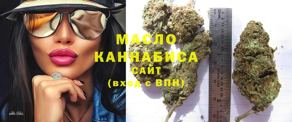 кокаин колумбия Абинск