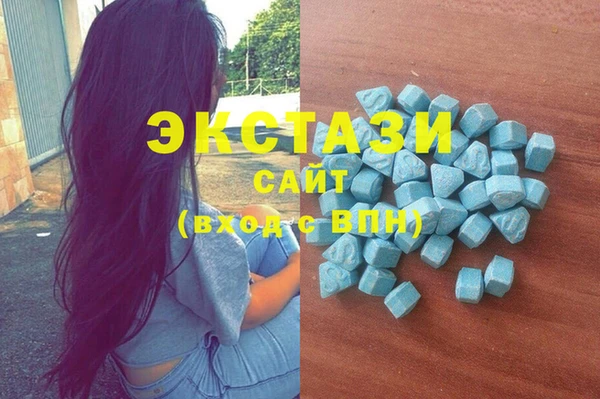 кокаин колумбия Абинск
