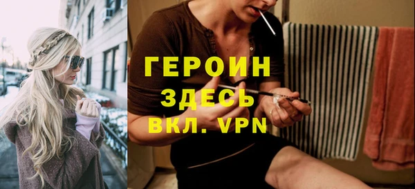 марки lsd Абдулино