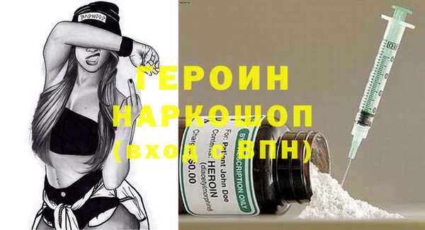 марки lsd Абдулино