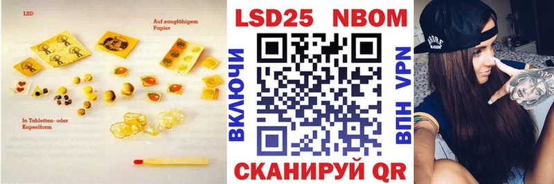 маркетплейс формула  Аксай  LSD-25 экстази ecstasy 