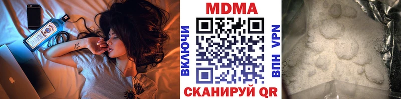 kraken ССЫЛКА  купить   Аксай  МДМА кристаллы 