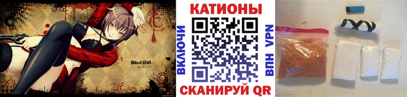 блэк спрут как зайти  цена наркотик  Аксай  МЯУ-МЯУ кристаллы 