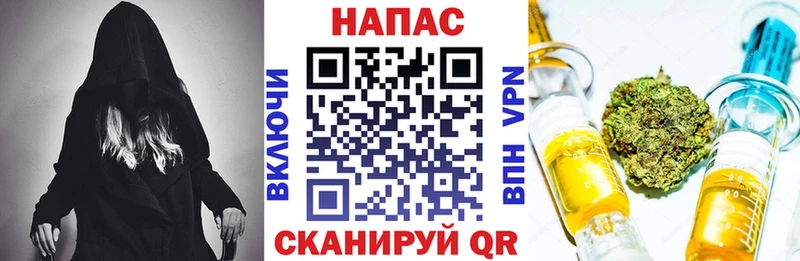 Бошки марихуана THC 21%  Аксай 